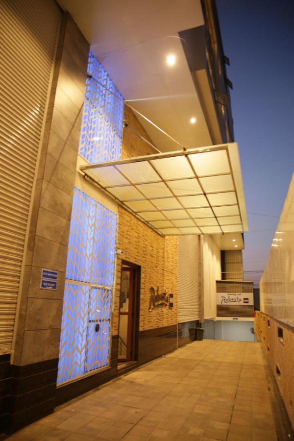 Robusta Inn Chikmagalūr Extérieur photo